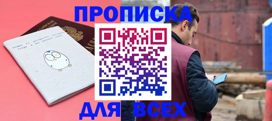 форма 3 в Пыть-Яхе